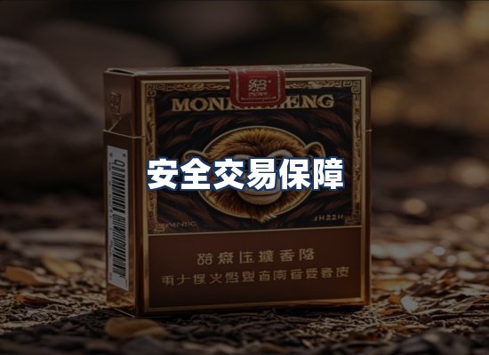 直发优势